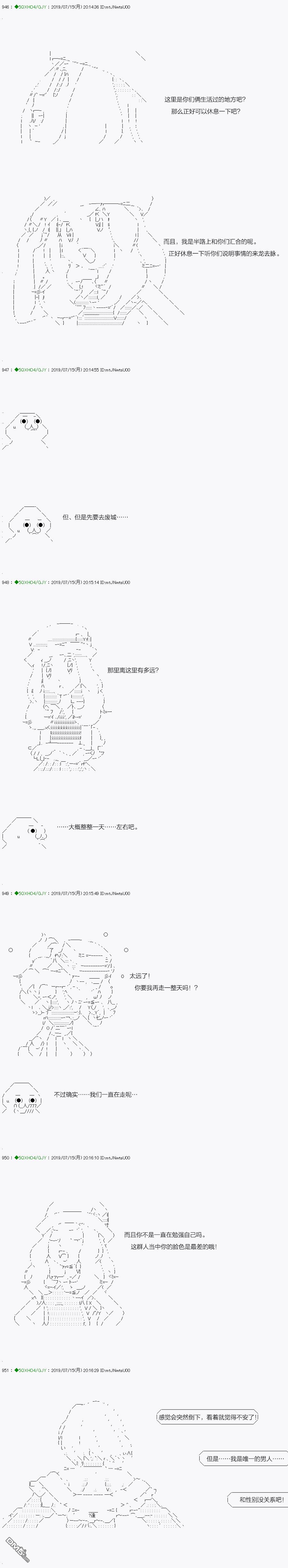 下一页图片