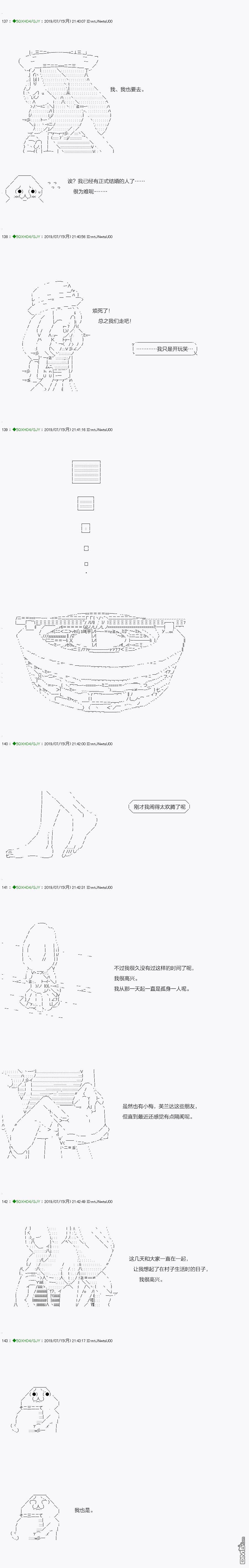 下一页图片