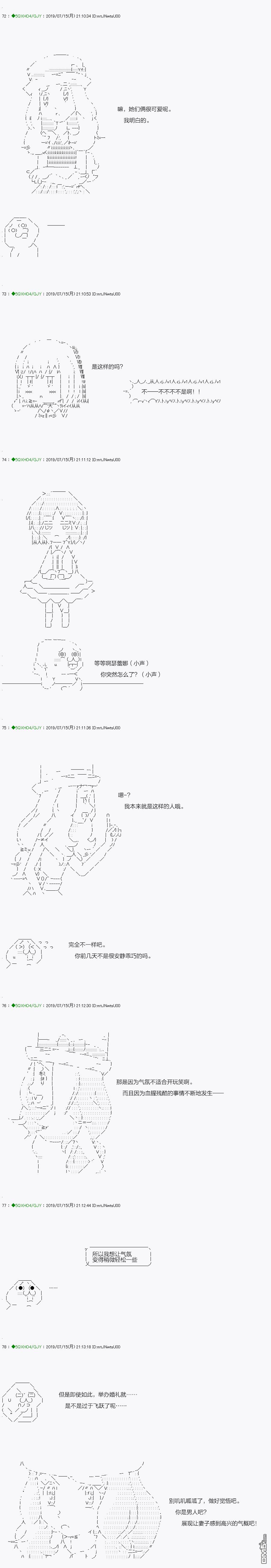 下一页图片