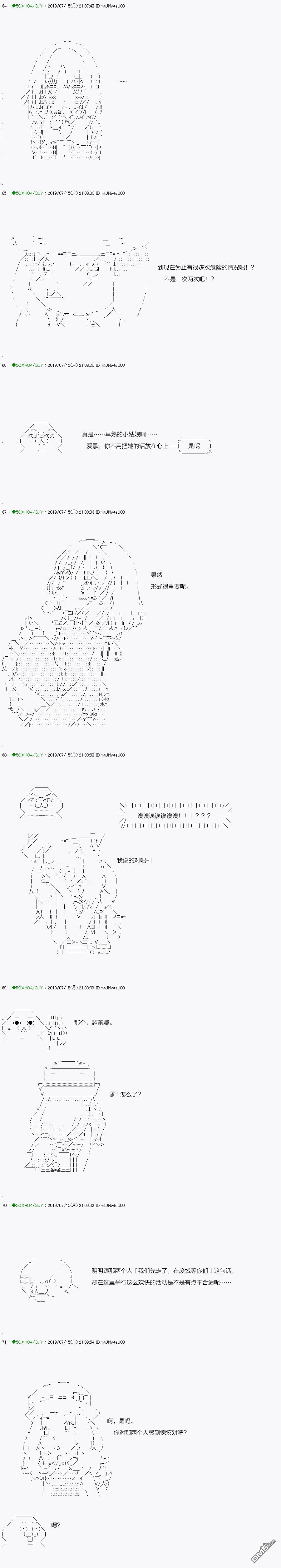 下一页图片