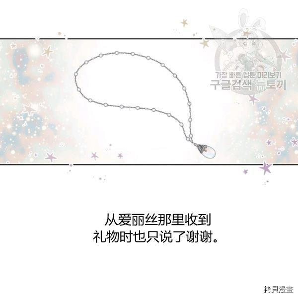 下一页图片