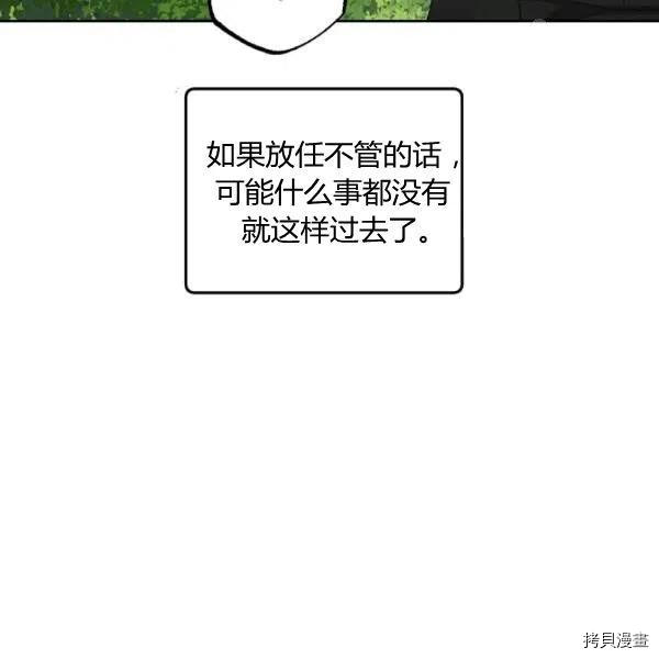 下一页图片