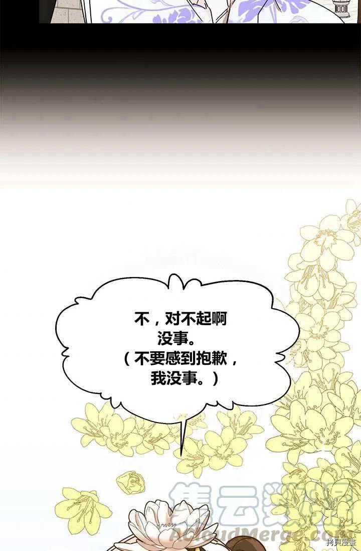 下一页图片