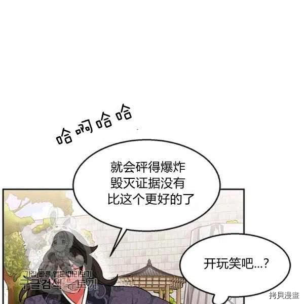 下一页图片