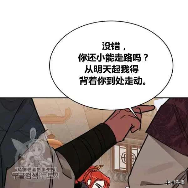 下一页图片