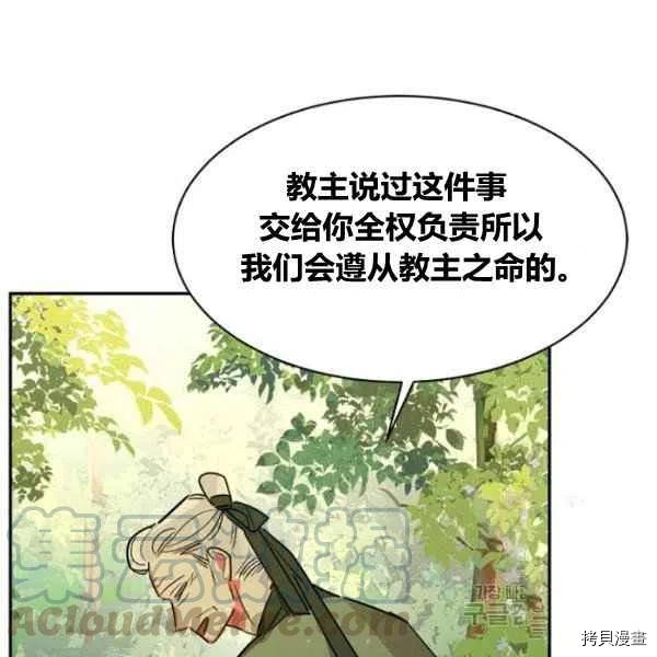 下一页图片