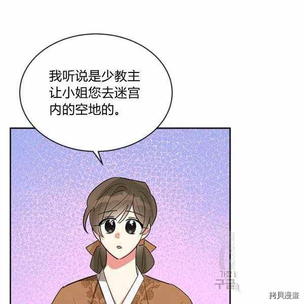 下一页图片