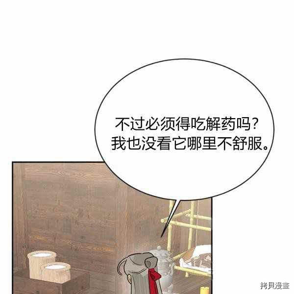 下一页图片