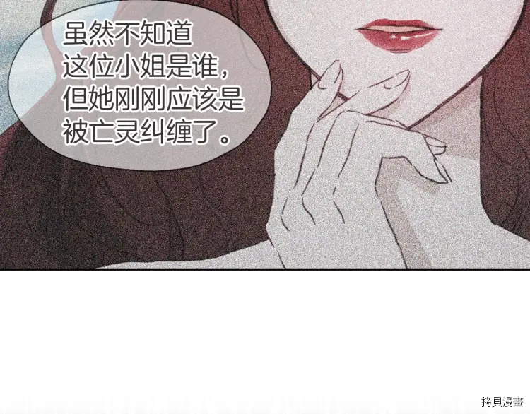 下一页图片