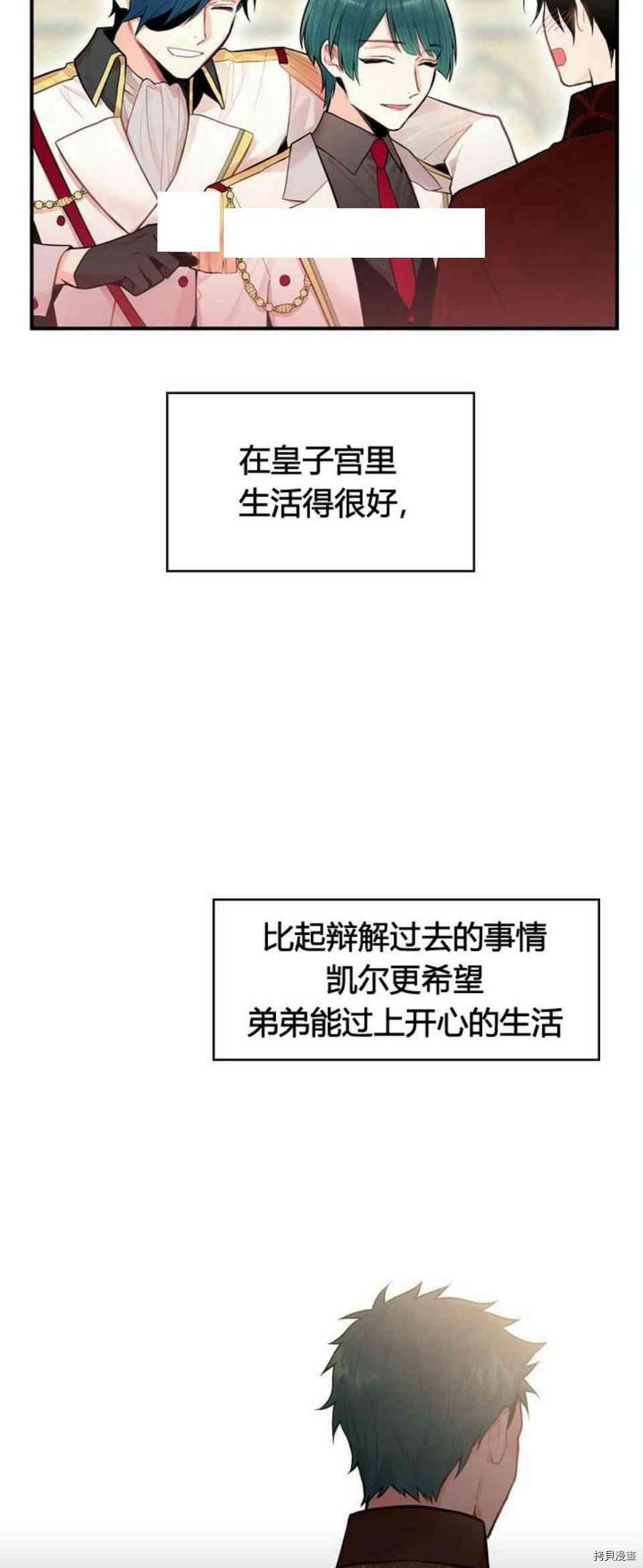 下一页图片