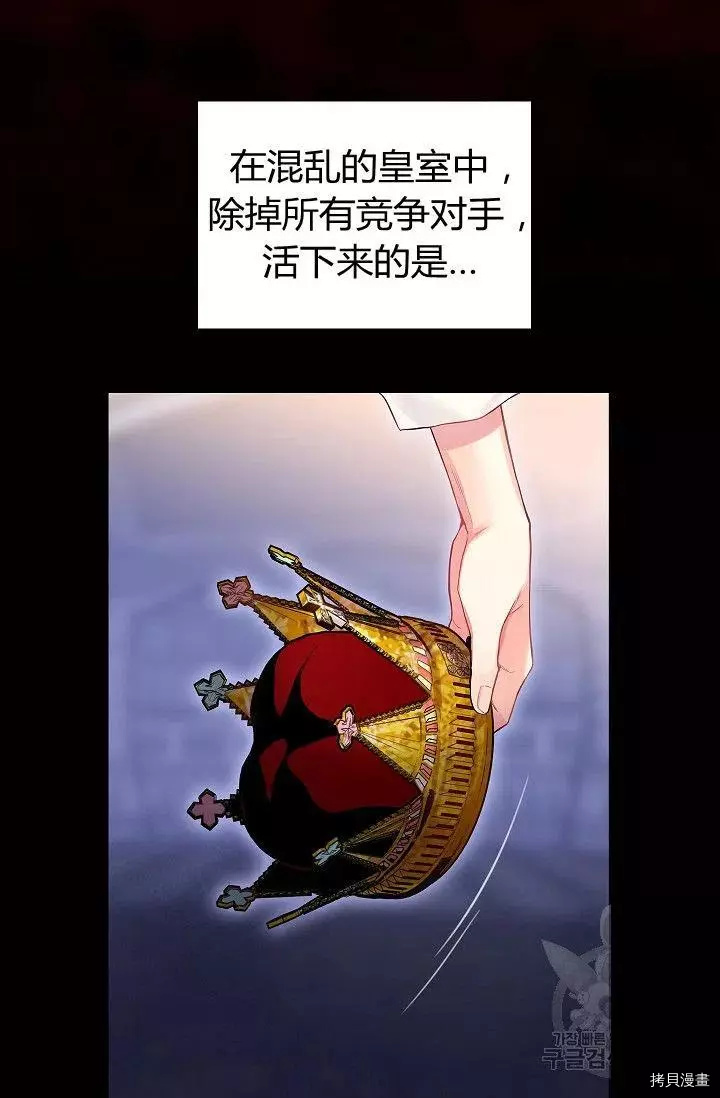 下一页图片