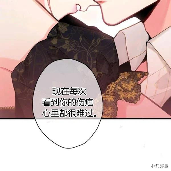 下一页图片