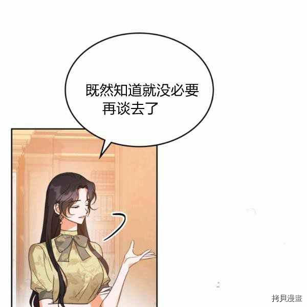 下一页图片