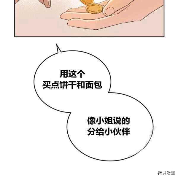 下一页图片