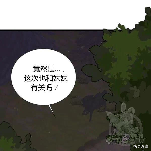 下一页图片