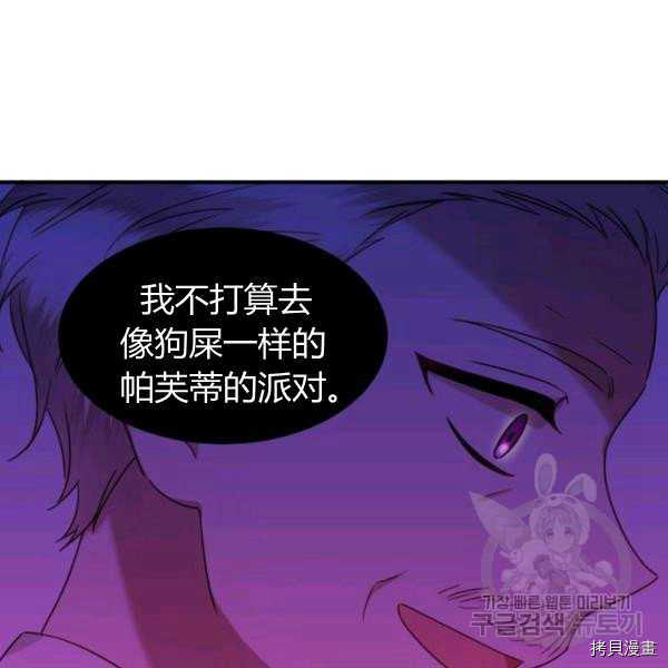 下一页图片