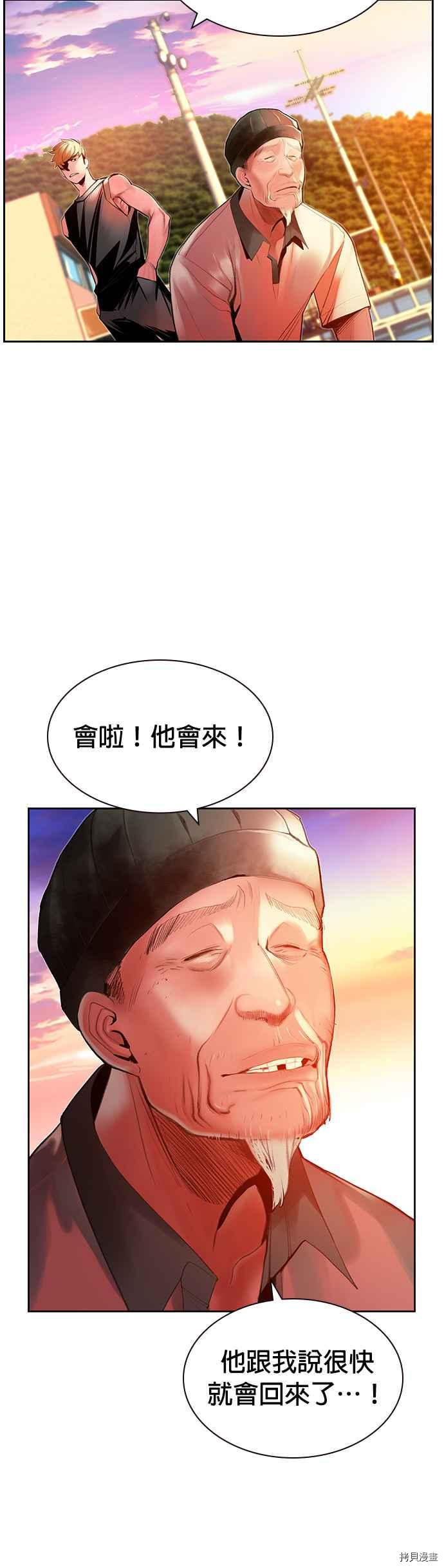 下一页图片