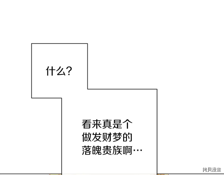 下一页图片