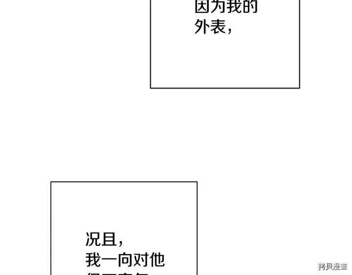 下一页图片