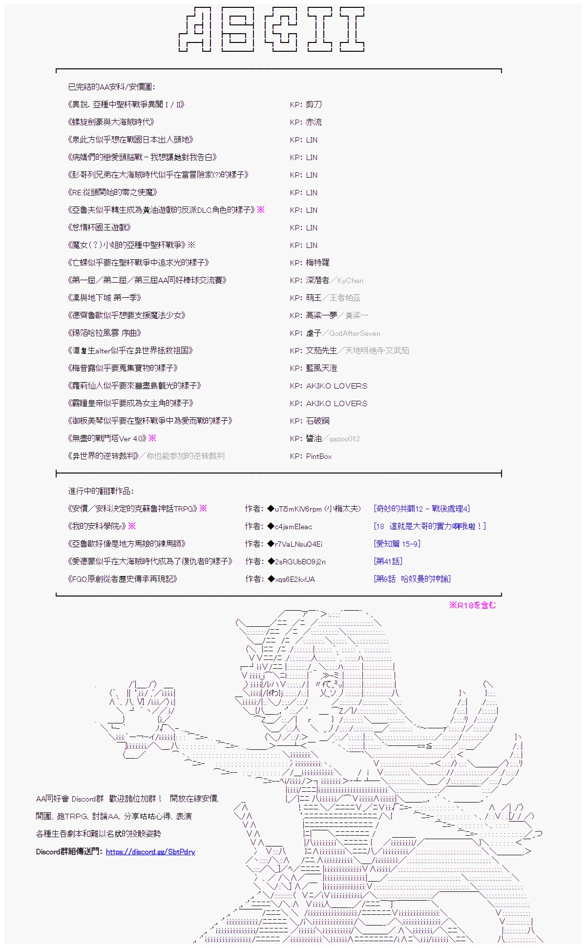 下一页图片