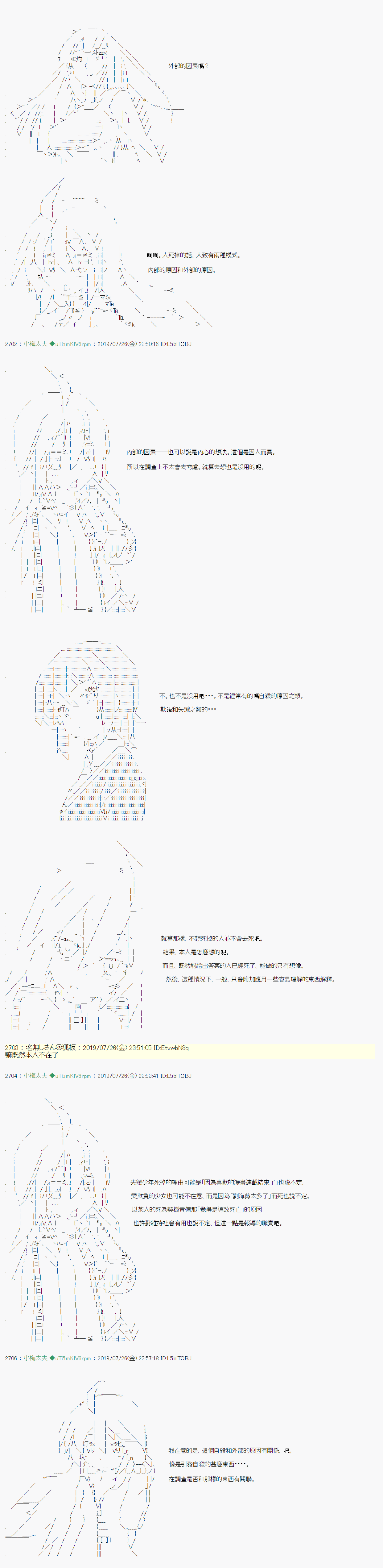 下一页图片