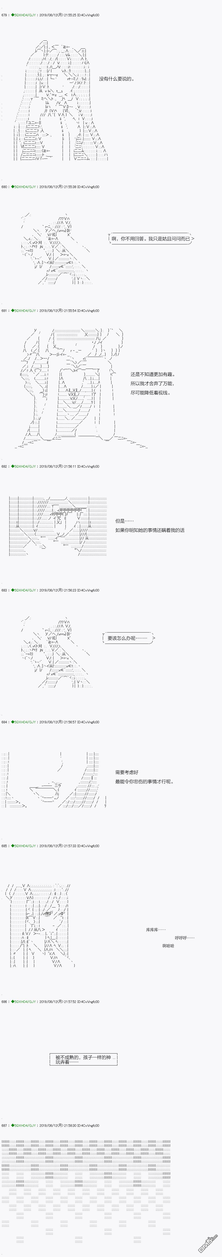 下一页图片