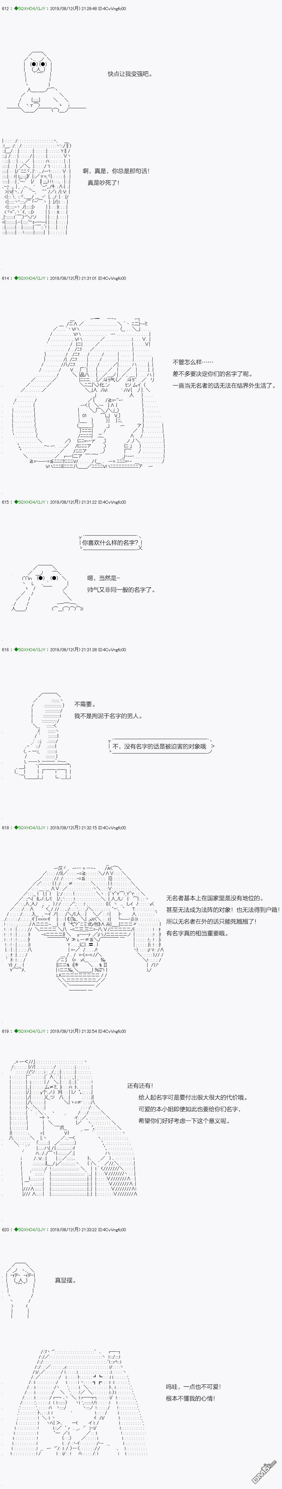 下一页图片