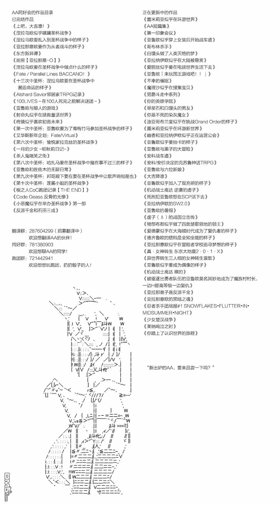 下一页图片