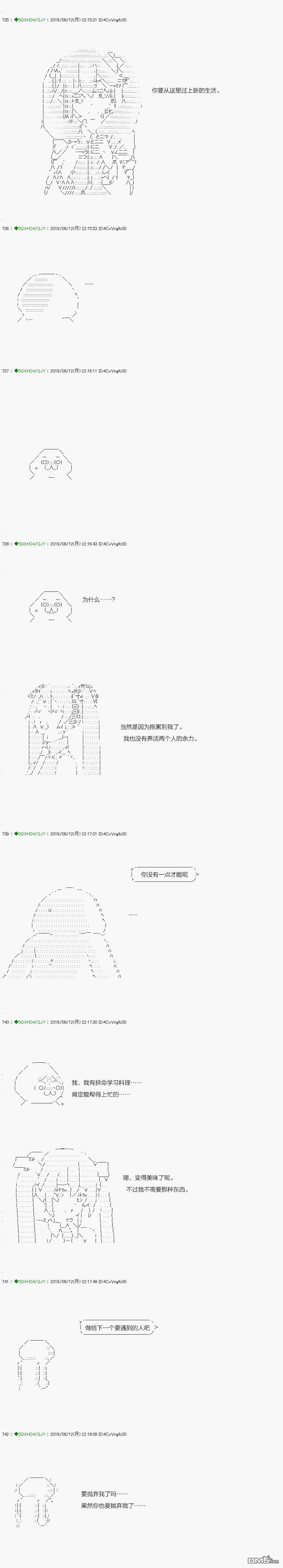 下一页图片