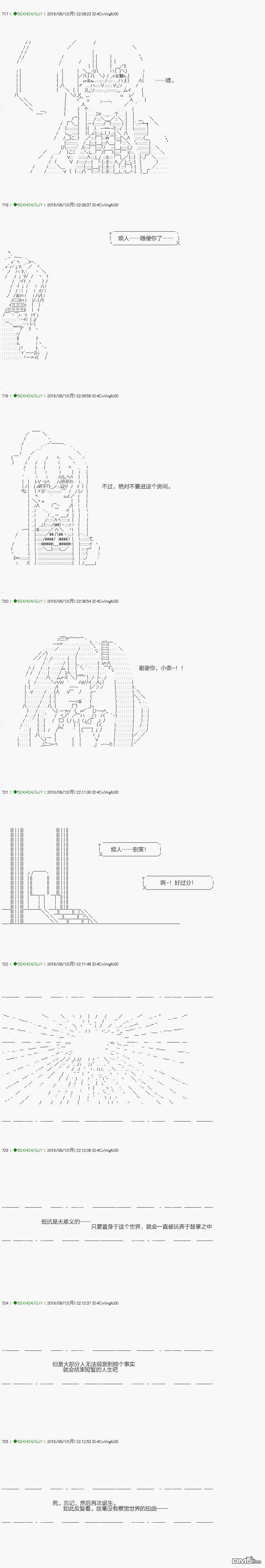 下一页图片