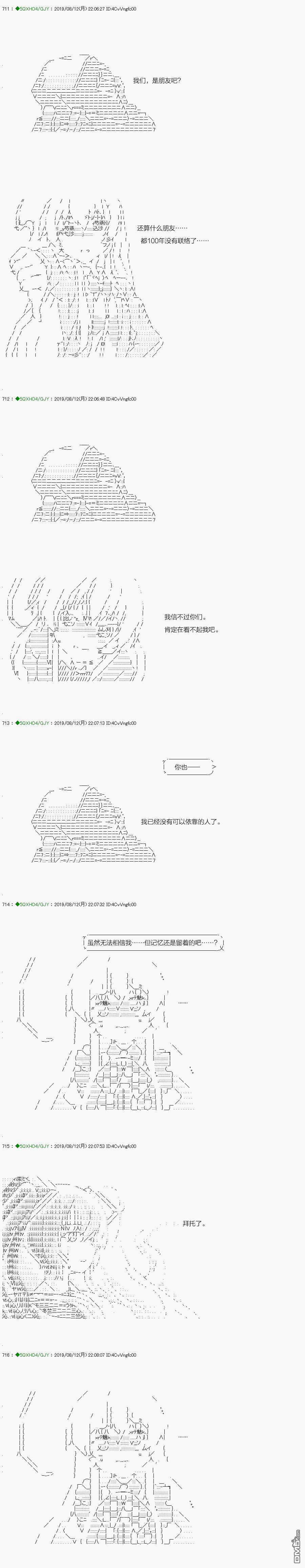 下一页图片