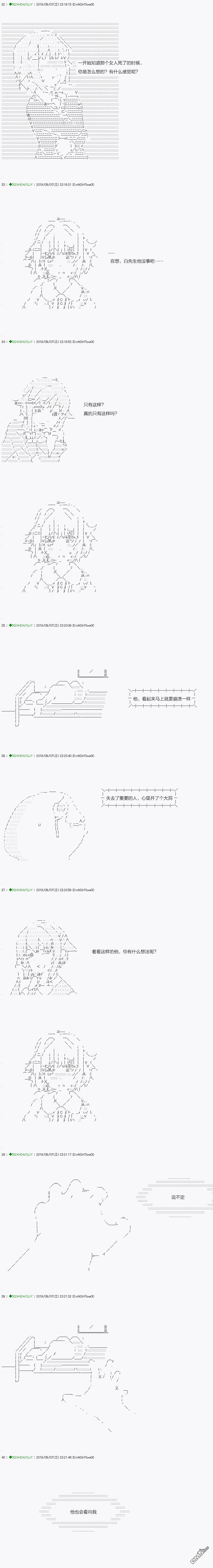 下一页图片