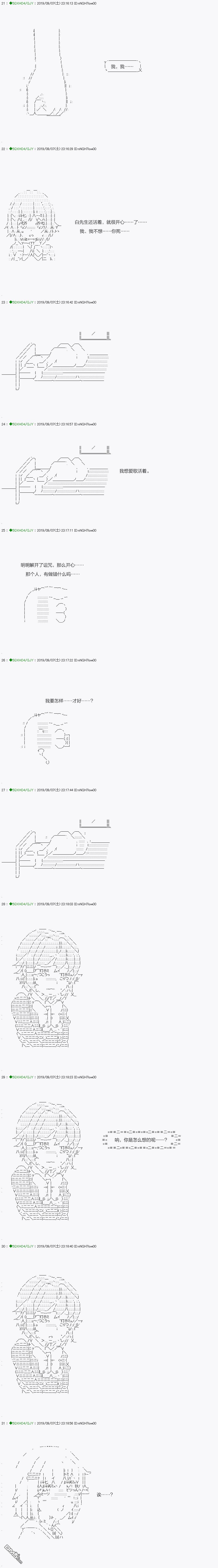 下一页图片