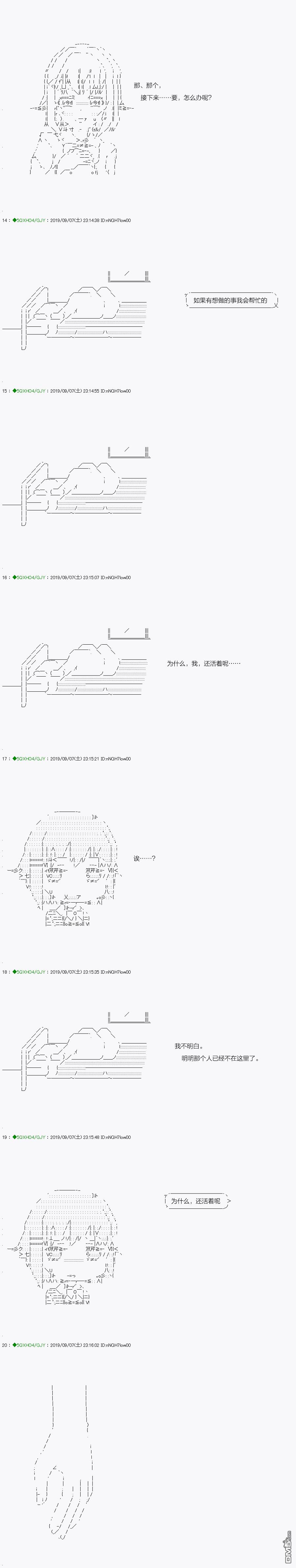 下一页图片