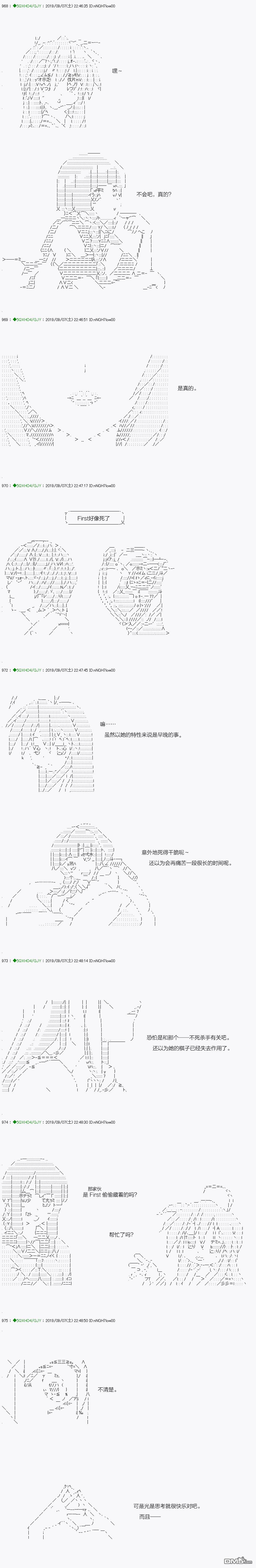 下一页图片