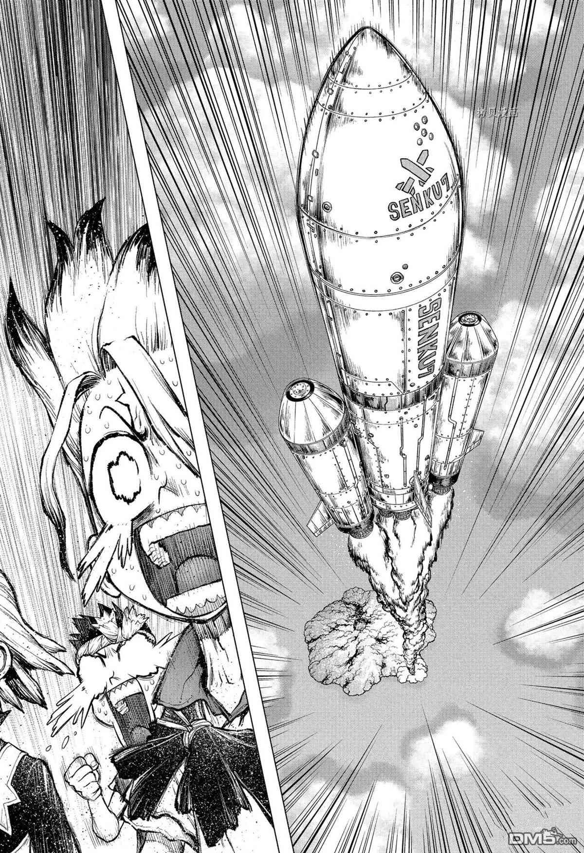 《Dr.STONE》第216话 试看版第4页