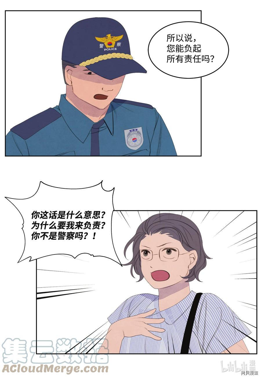 下一页图片