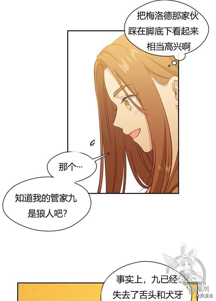 下一页图片