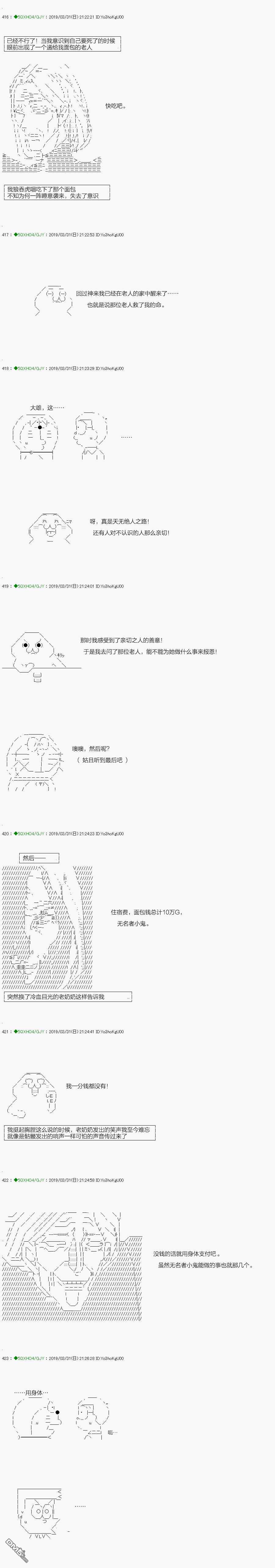 下一页图片