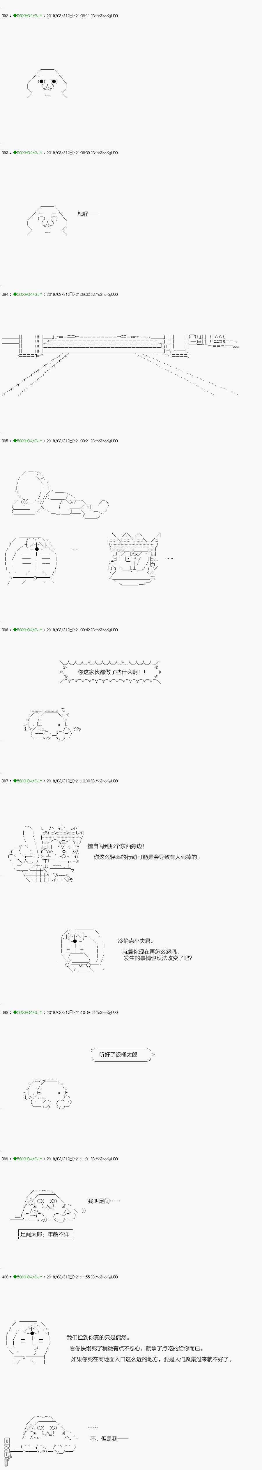 下一页图片