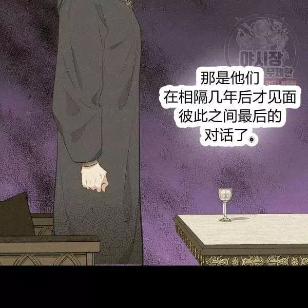 下一页图片