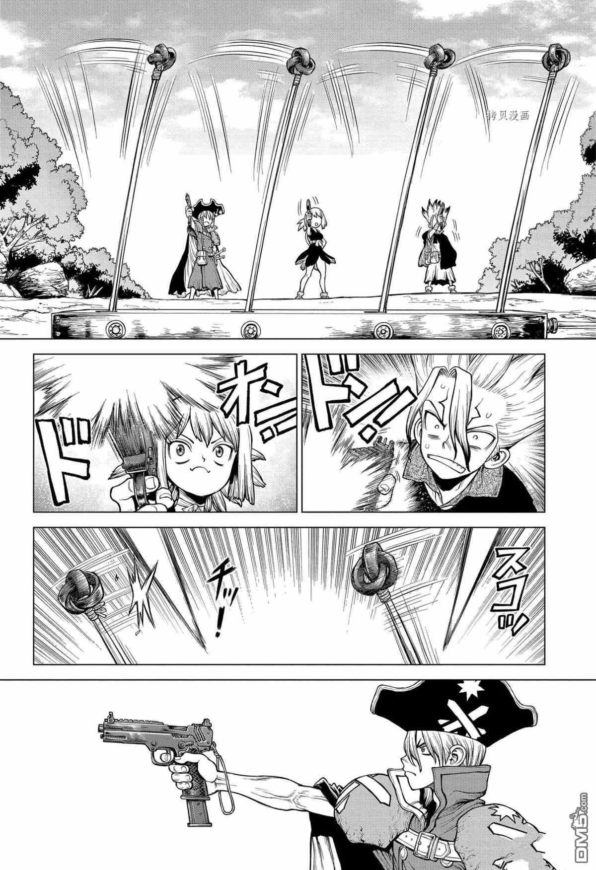 《Dr.STONE》第220话 试看版第14页