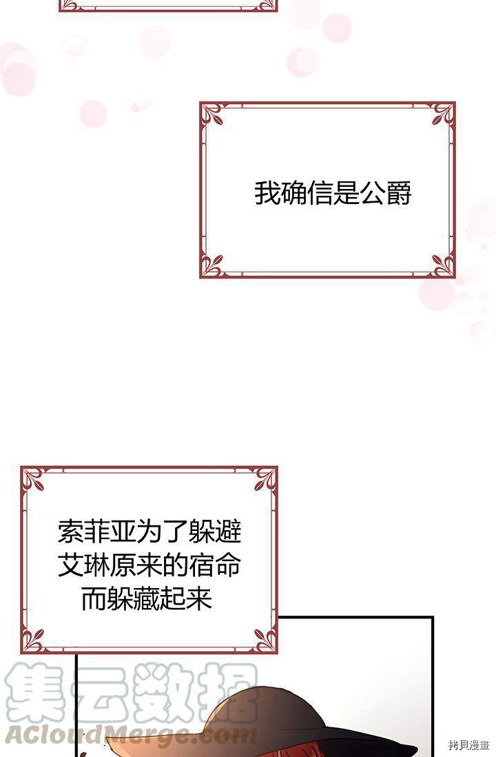 下一页图片