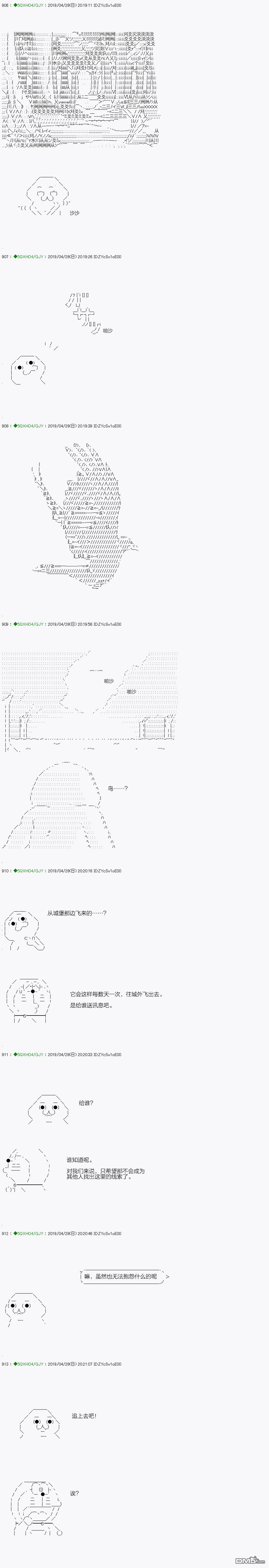 下一页图片