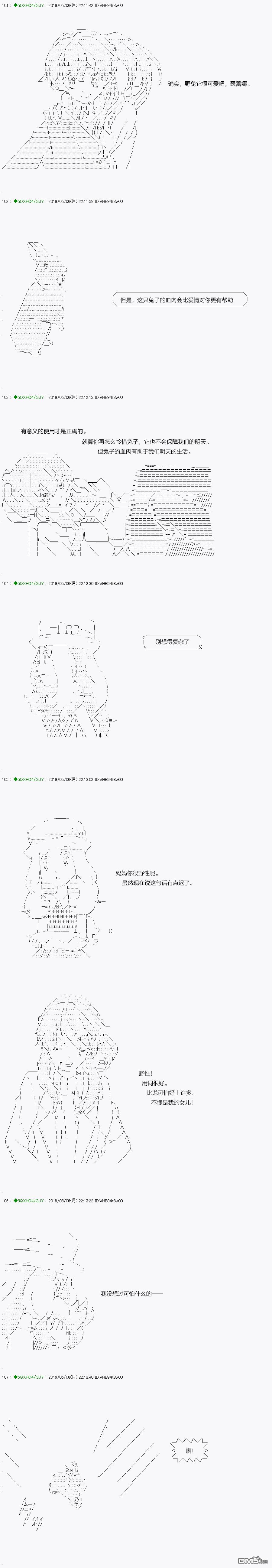 下一页图片