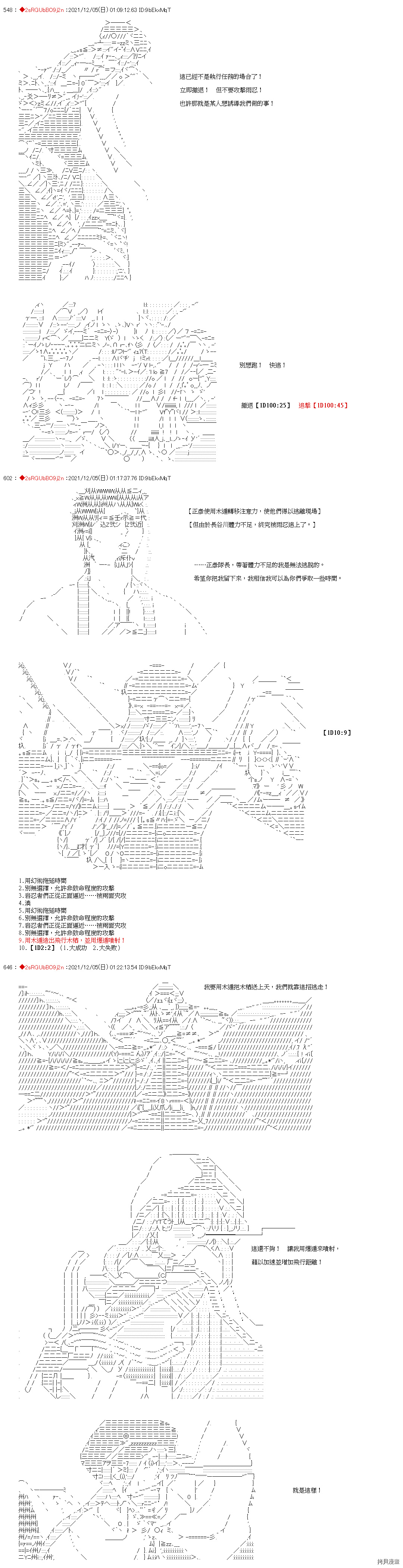 下一页图片