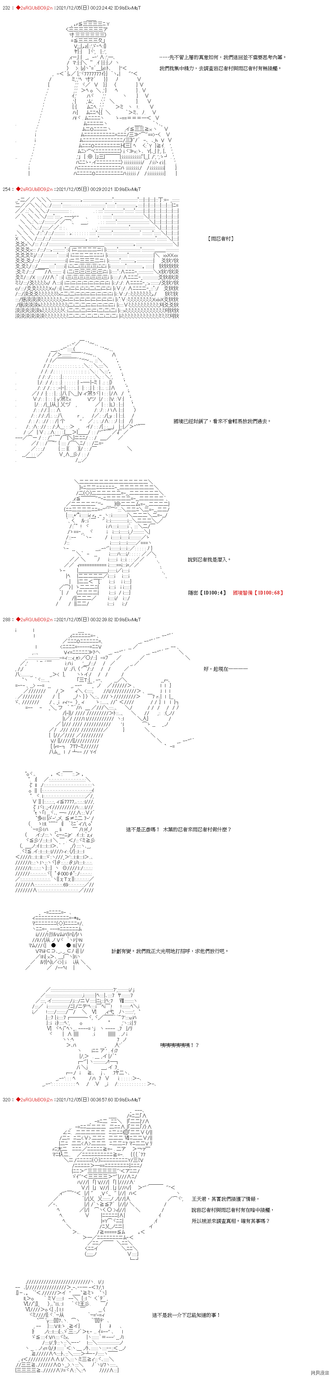 下一页图片