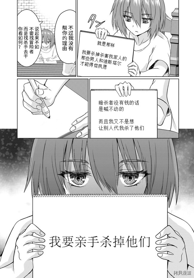 下一页图片