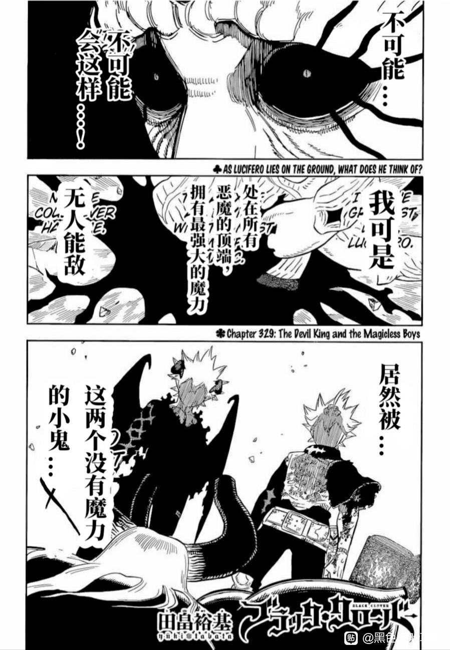 下一页图片