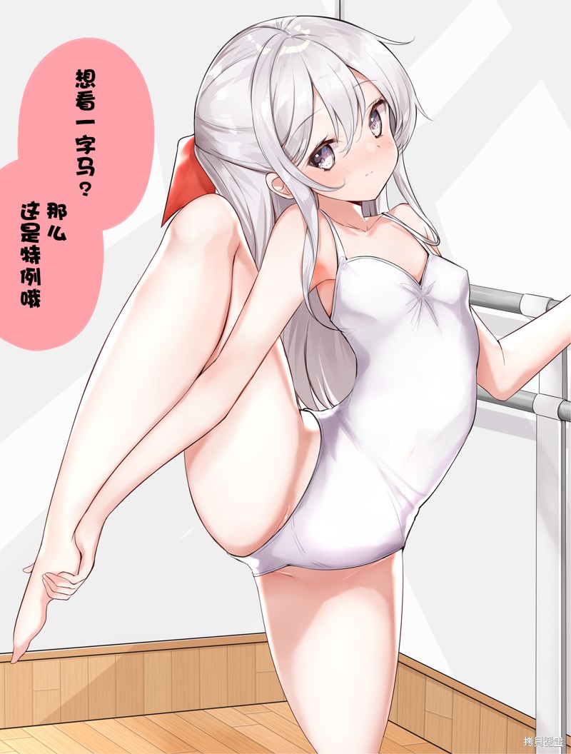 下一页图片
